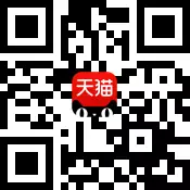 实木家具 中式 古典 买家秀 柜
